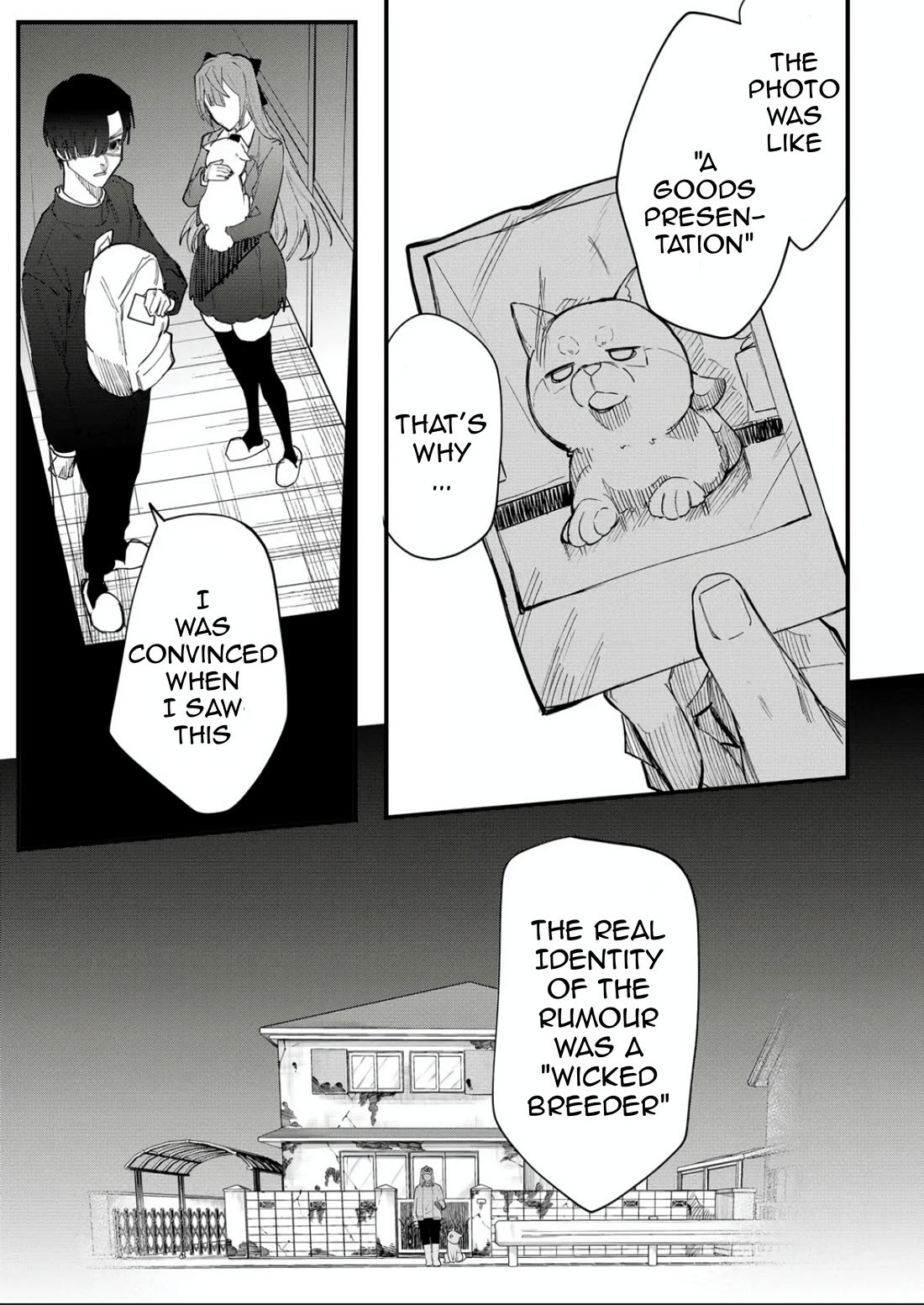 The Young Lady in a Delinquent High School chapter 7 page 16