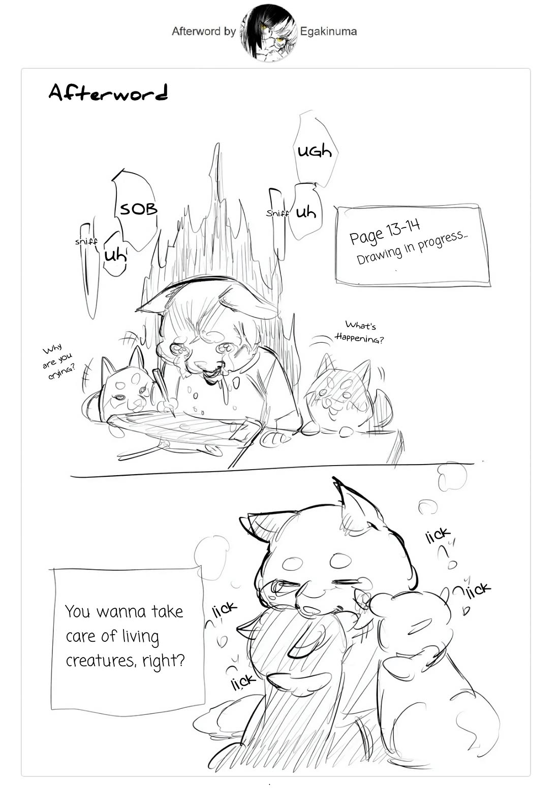 The Young Lady in a Delinquent High School chapter 7 page 17