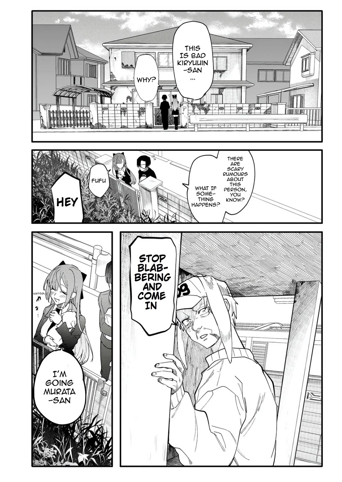 The Young Lady in a Delinquent High School chapter 7 page 9