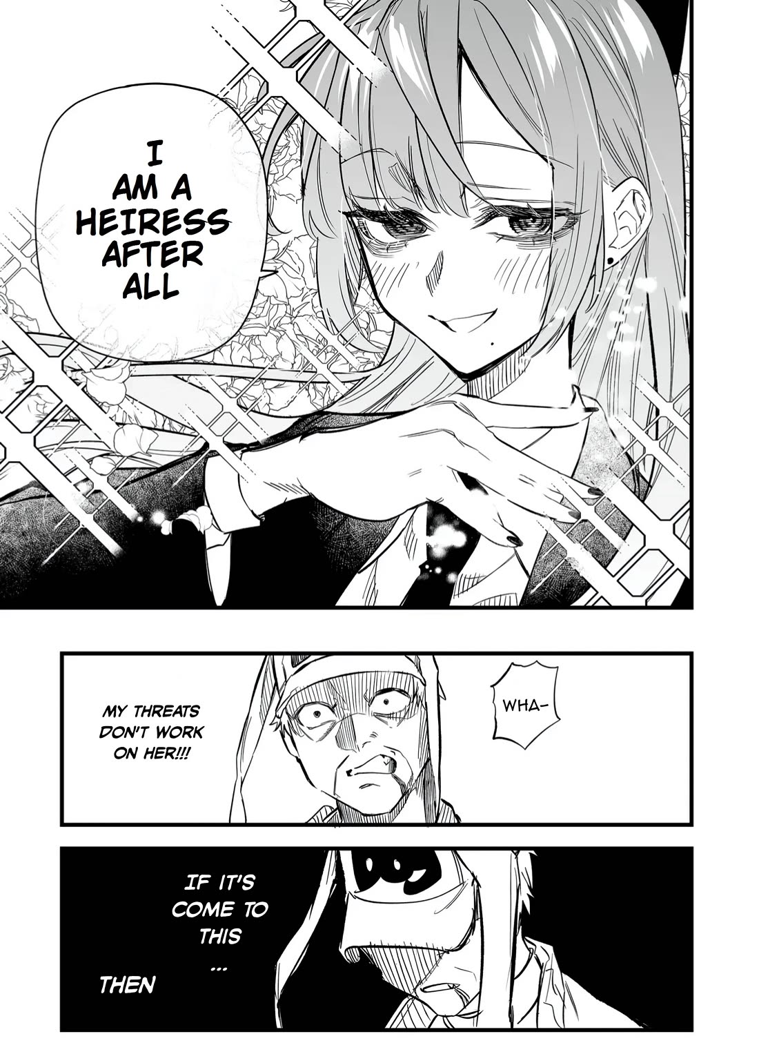 The Young Lady in a Delinquent High School chapter 8 page 13