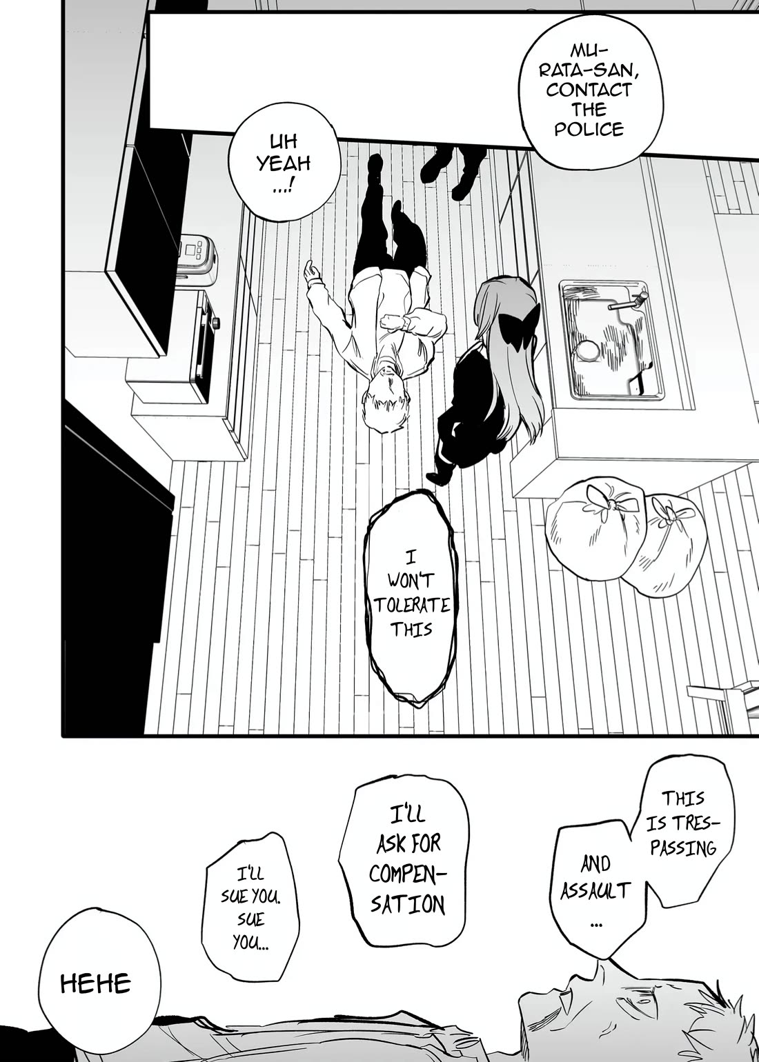 The Young Lady in a Delinquent High School chapter 8 page 16