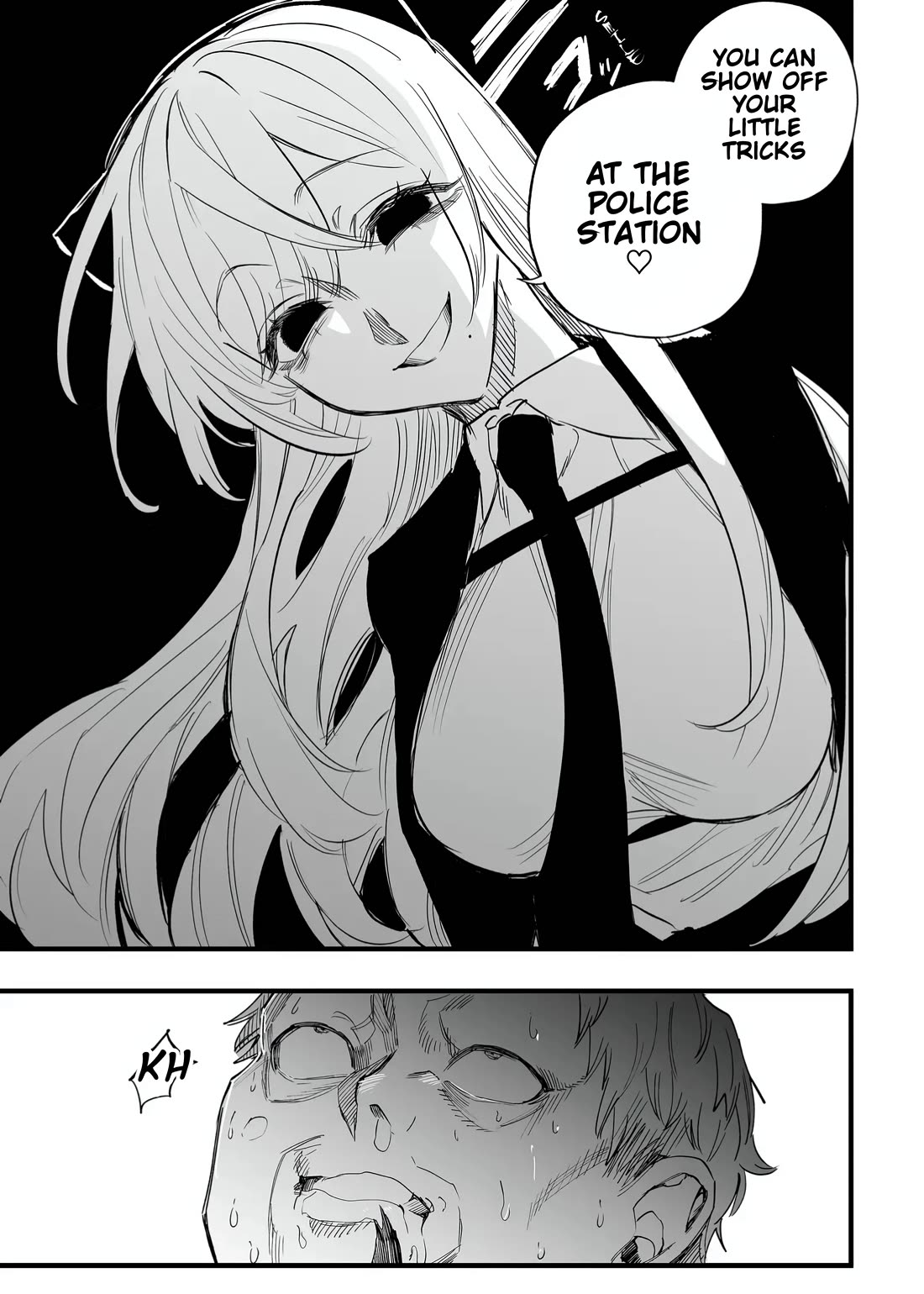 The Young Lady in a Delinquent High School chapter 8 page 17