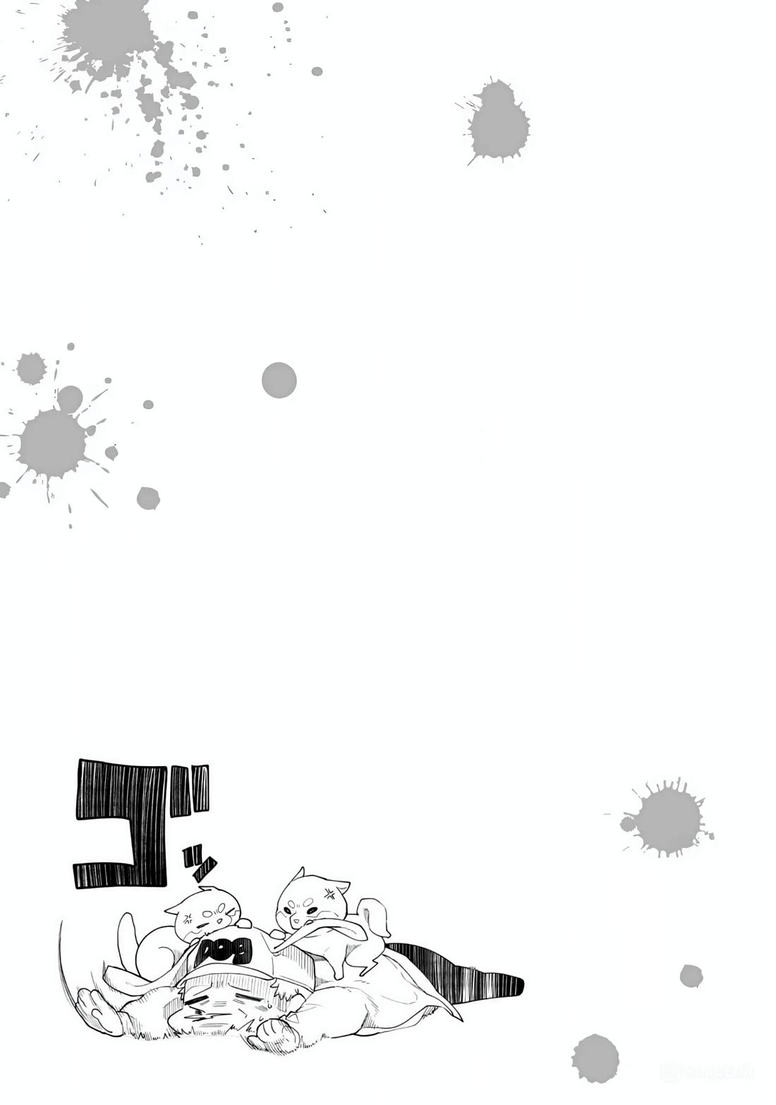 The Young Lady in a Delinquent High School chapter 8 page 18