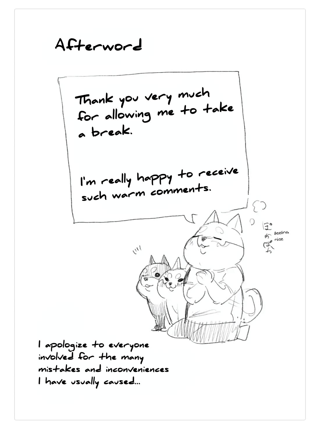 The Young Lady in a Delinquent High School chapter 8 page 19