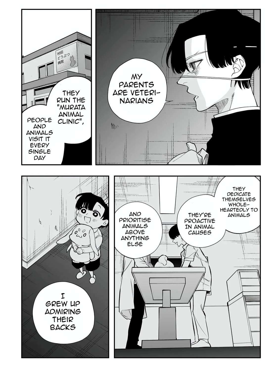 The Young Lady in a Delinquent High School chapter 8 page 3