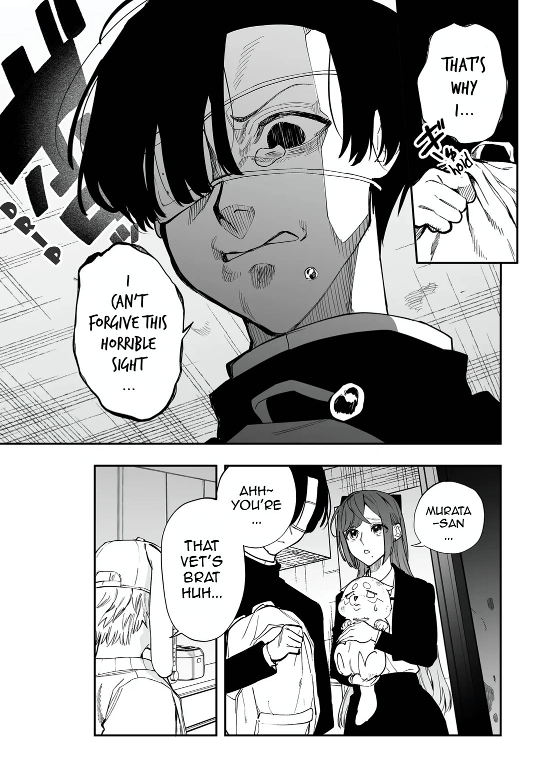 The Young Lady in a Delinquent High School chapter 8 page 4