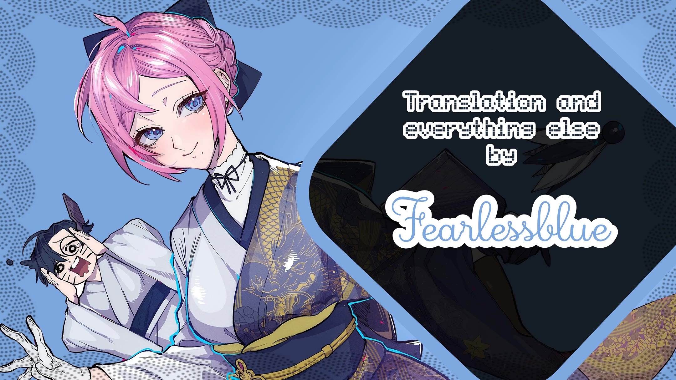 The Young Lady in a Delinquent High School chapter 9.5 page 6