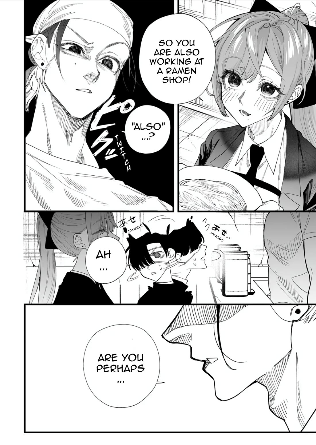 The Young Lady in a Delinquent High School chapter 9 page 11