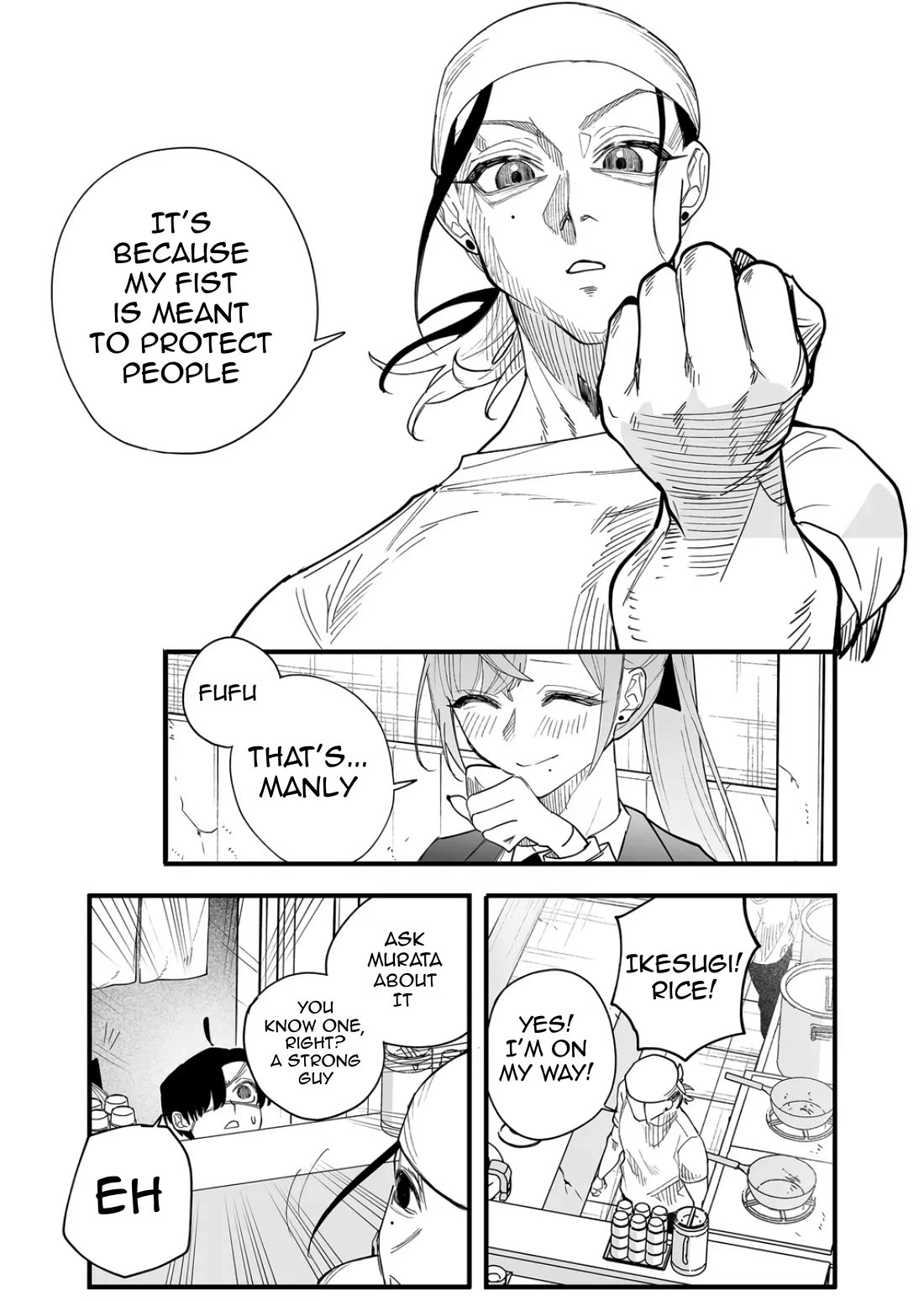 The Young Lady in a Delinquent High School chapter 9 page 14