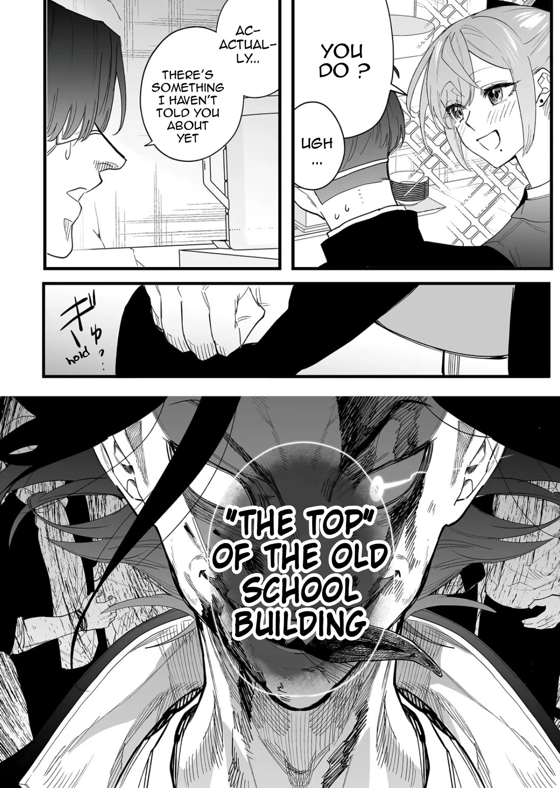 The Young Lady in a Delinquent High School chapter 9 page 15