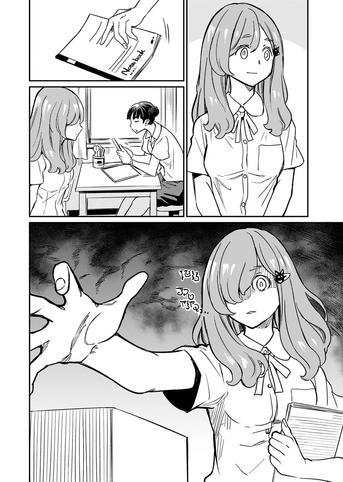 The Young Witch Wants to Have Sex!? chapter 12 page 12