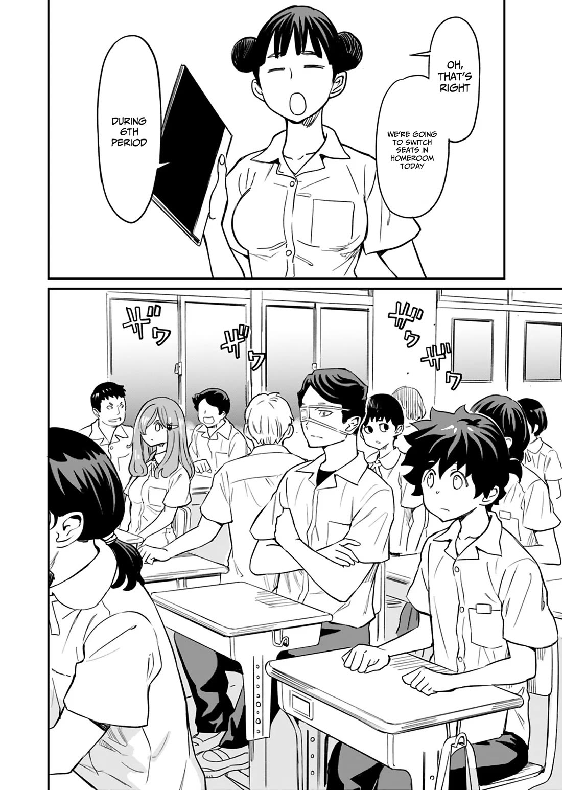 The Young Witch Wants to Have Sex!? chapter 12 page 2