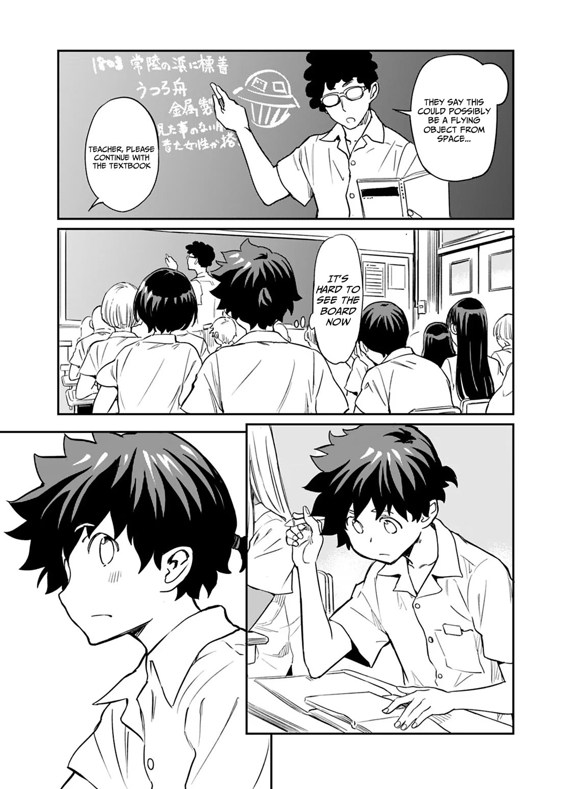 The Young Witch Wants to Have Sex!? chapter 12 page 21