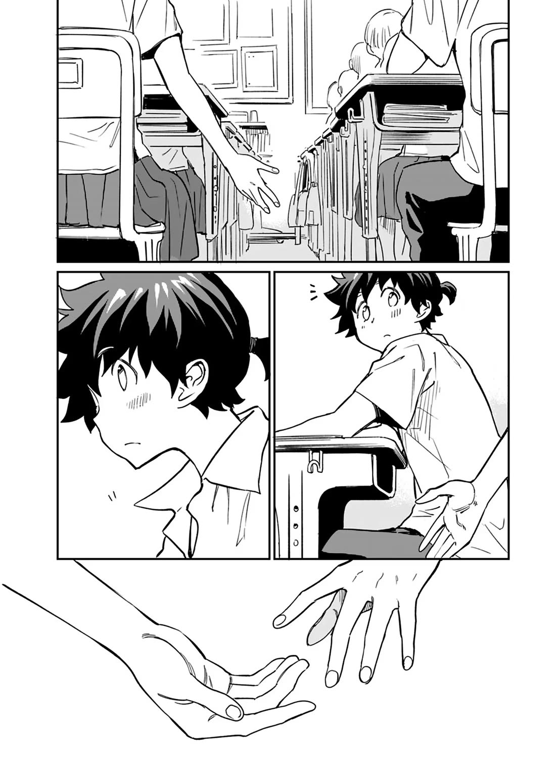 The Young Witch Wants to Have Sex!? chapter 12 page 23