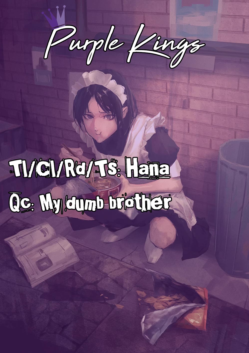 The Young Witch Wants to Have Sex!? chapter 12 page 31