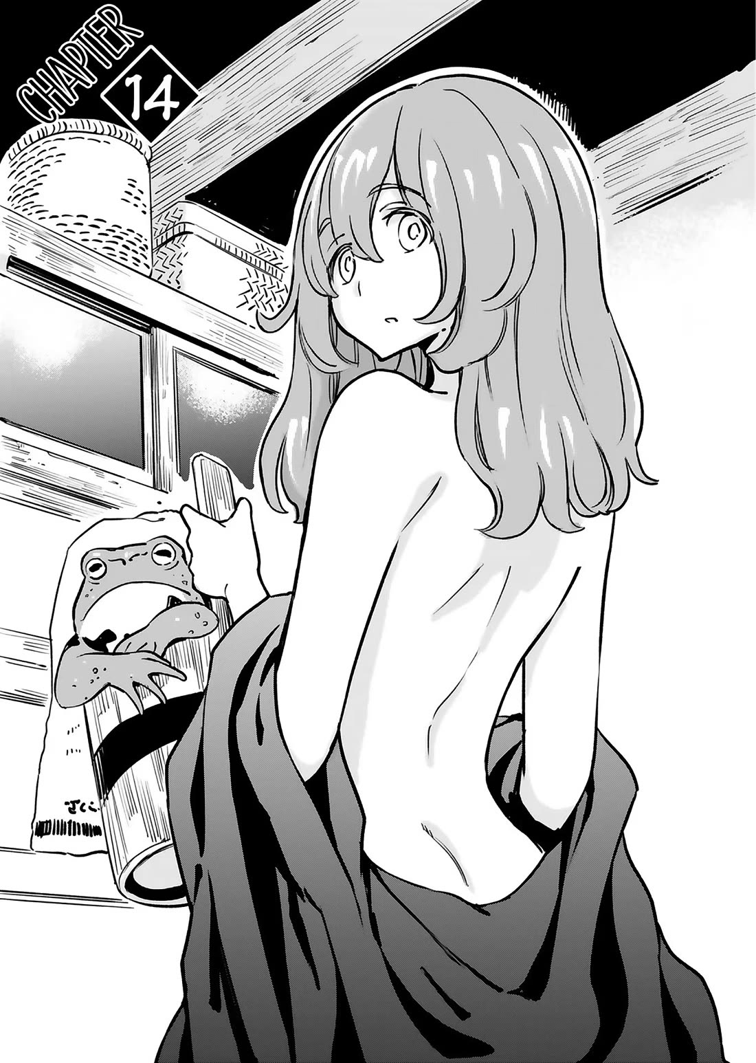 The Young Witch Wants to Have Sex!? chapter 14 page 1