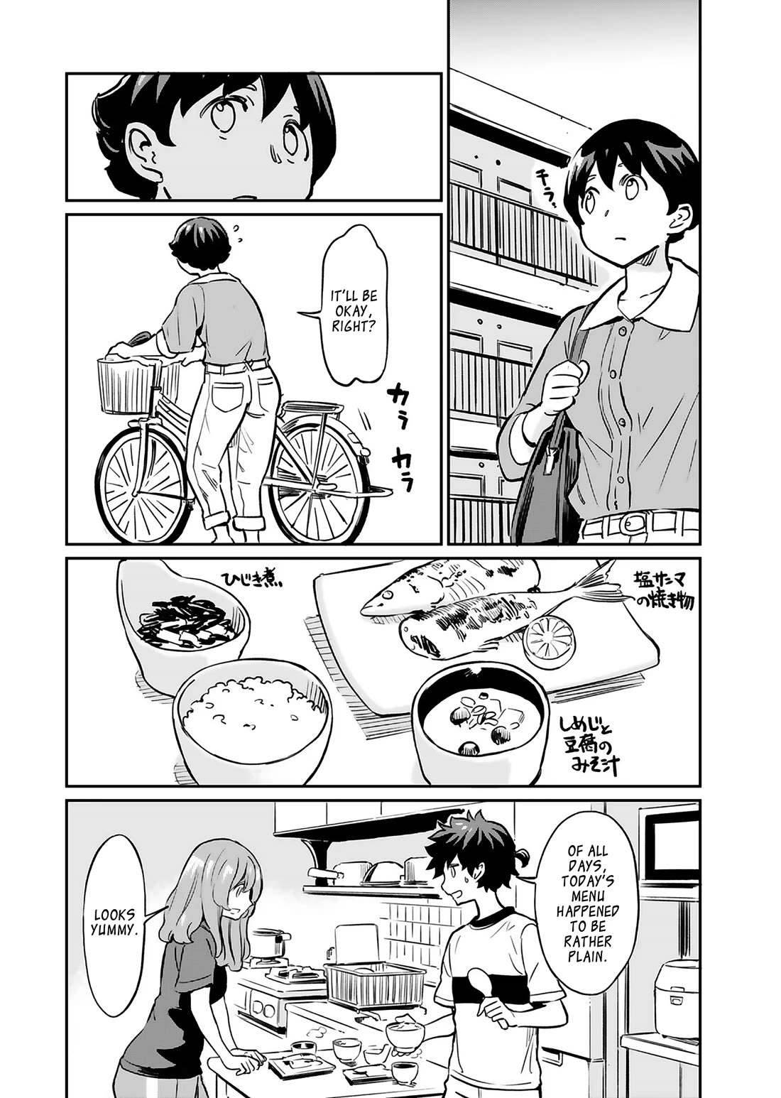 The Young Witch Wants to Have Sex!? chapter 14 page 14