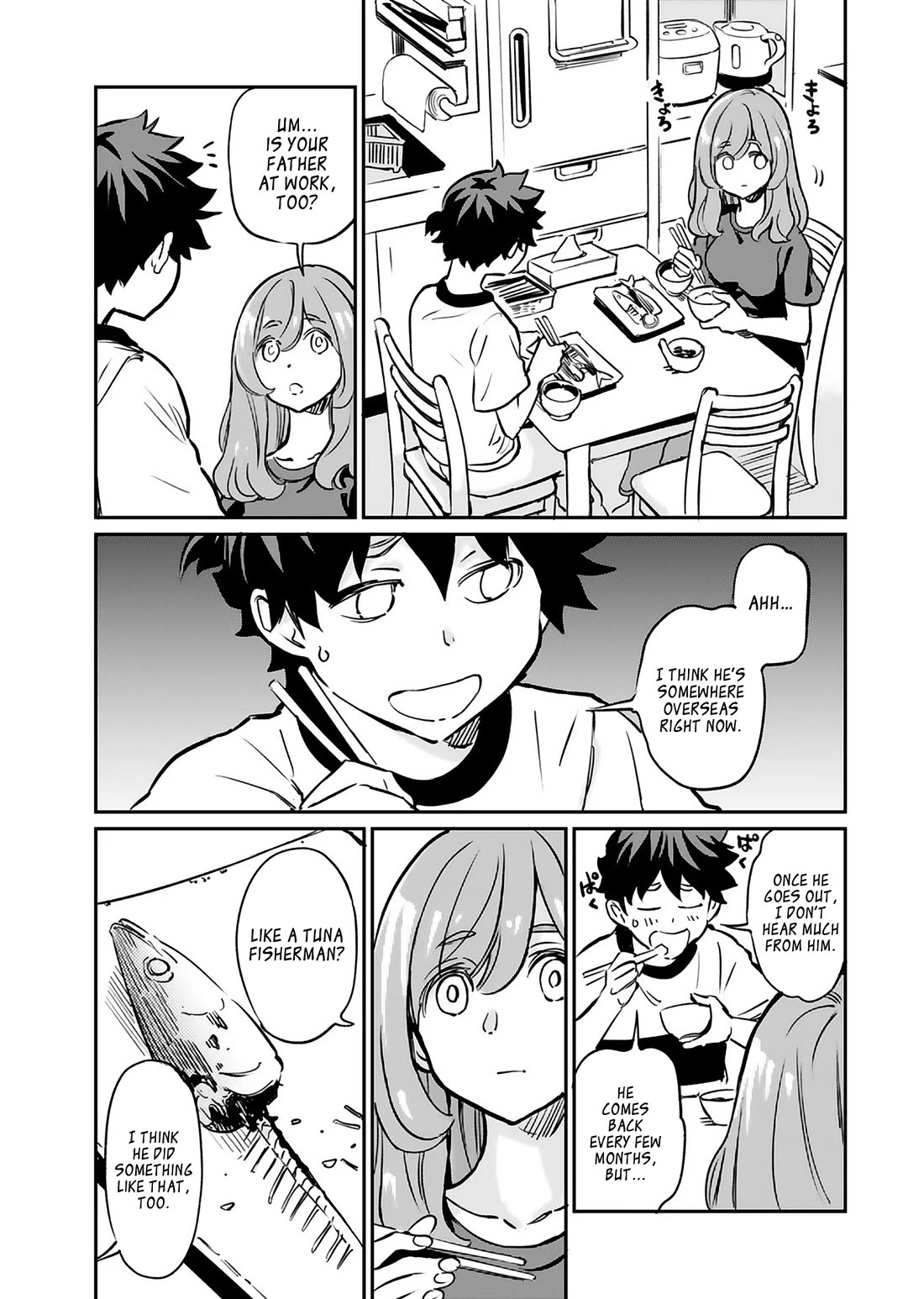 The Young Witch Wants to Have Sex!? chapter 14 page 15