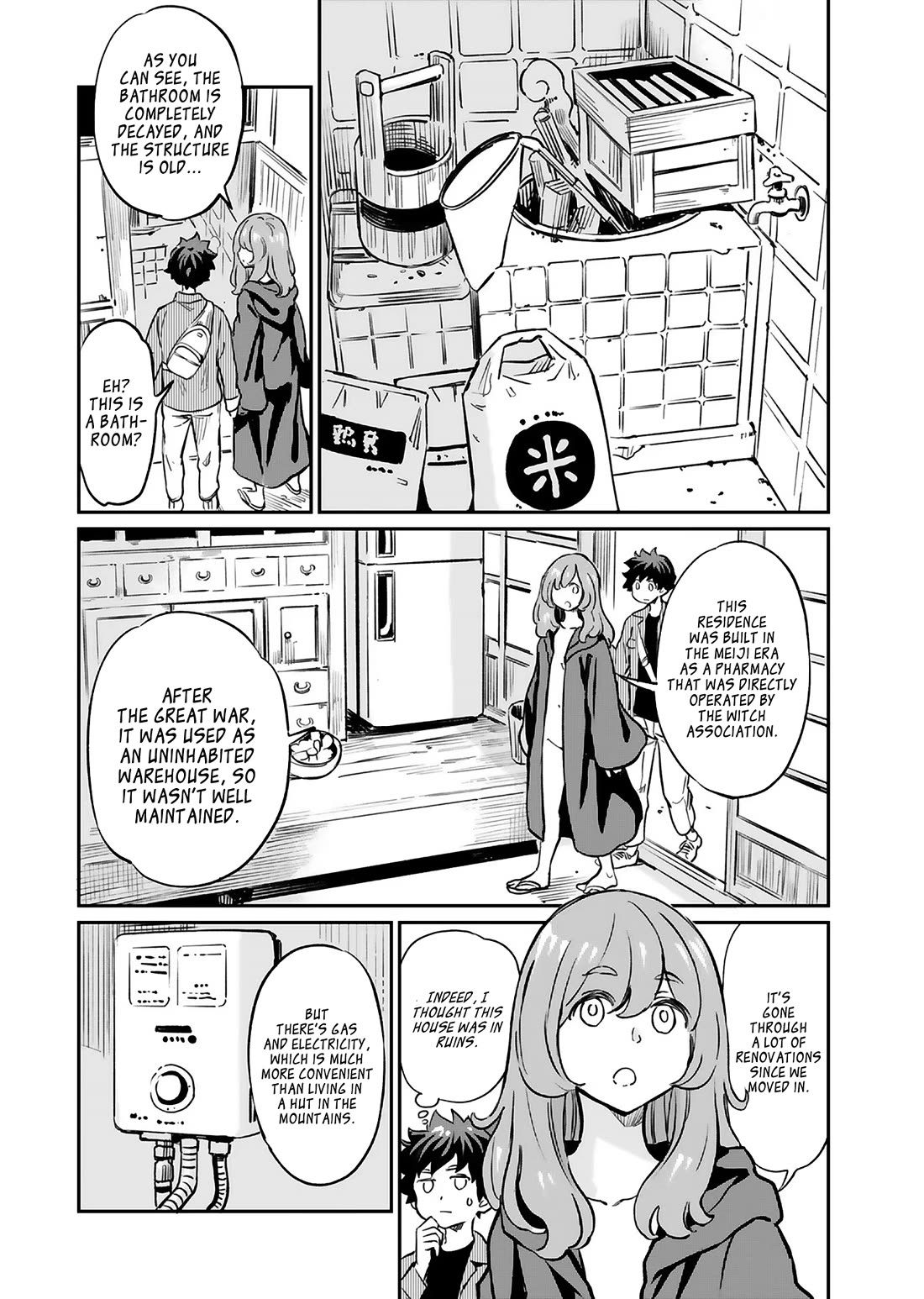 The Young Witch Wants to Have Sex!? chapter 14 page 4