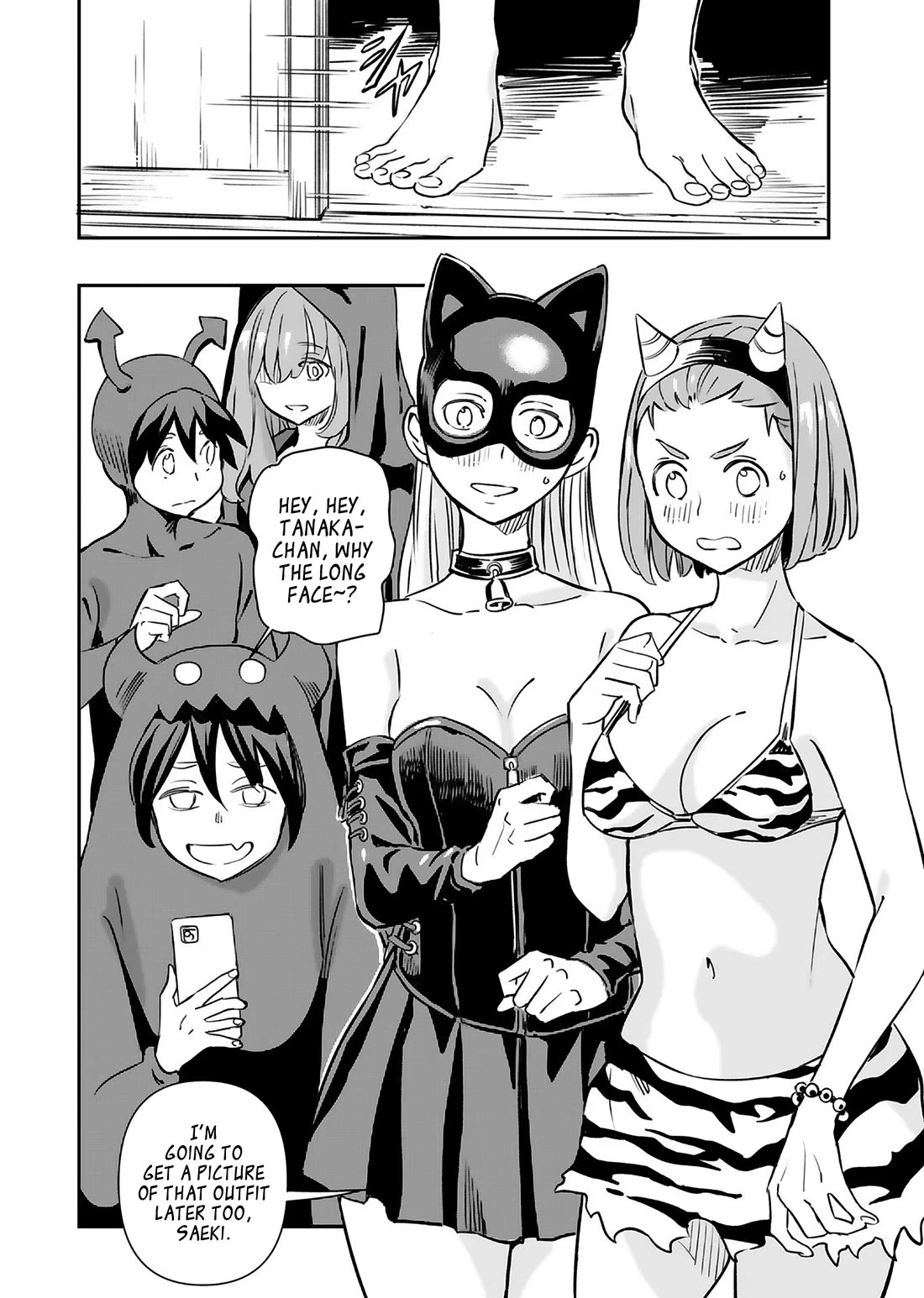 The Young Witch Wants to Have Sex!? chapter 16 page 14