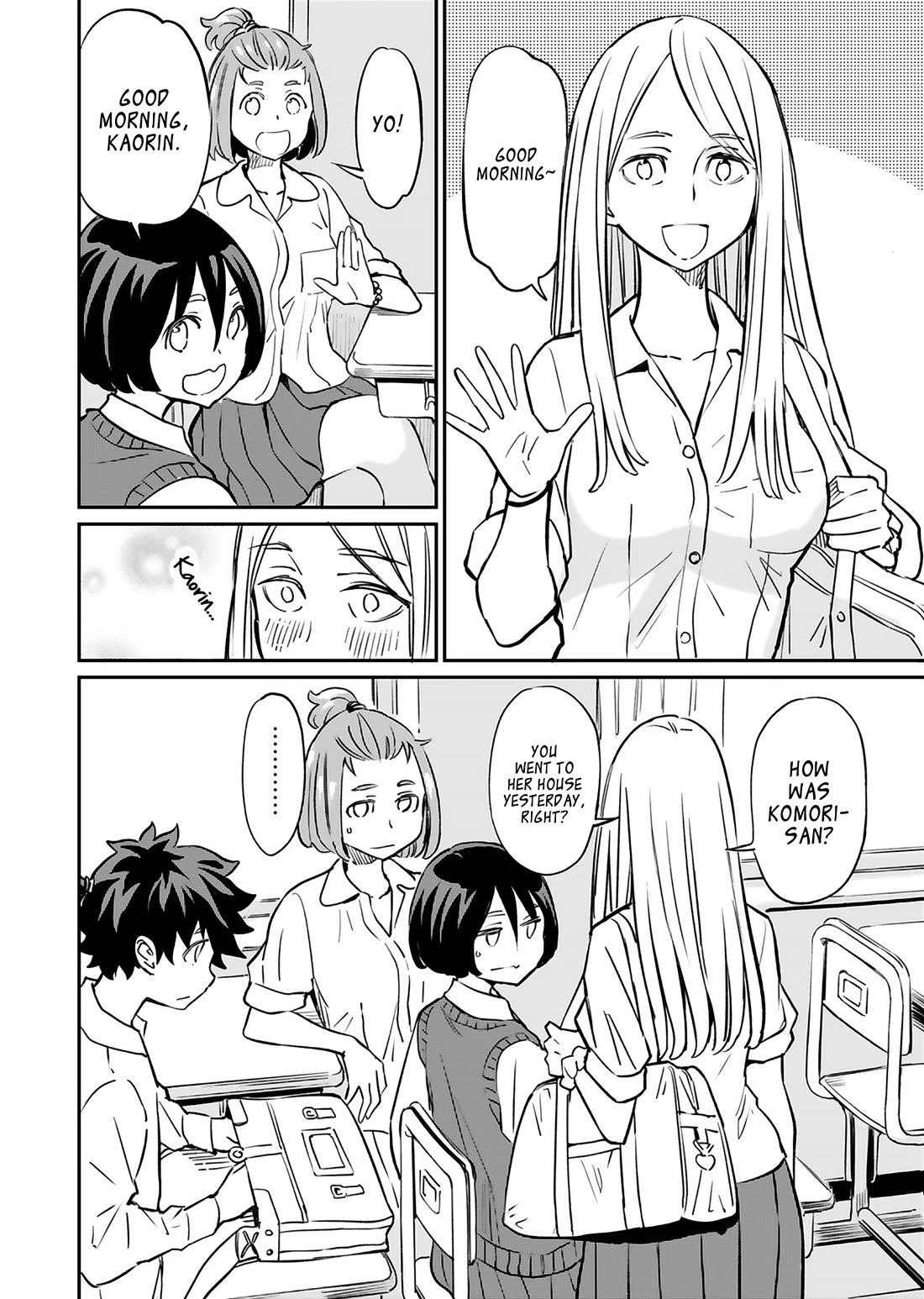 The Young Witch Wants to Have Sex!? chapter 16 page 2