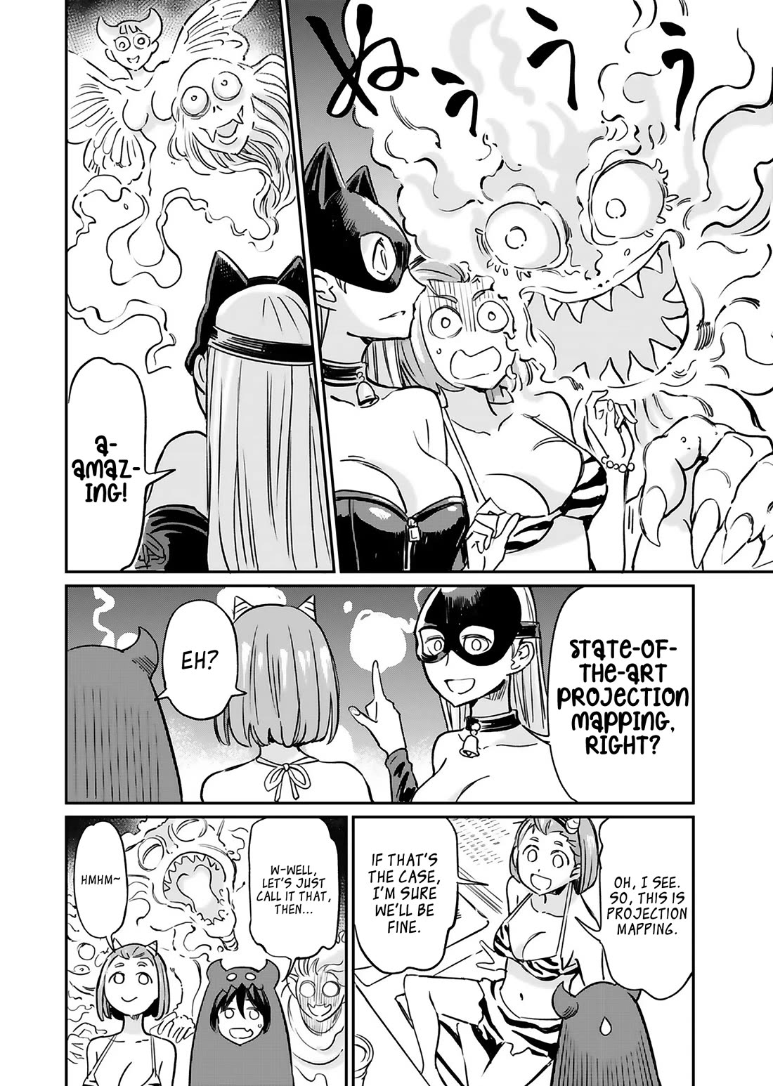 The Young Witch Wants to Have Sex!? chapter 16 page 20