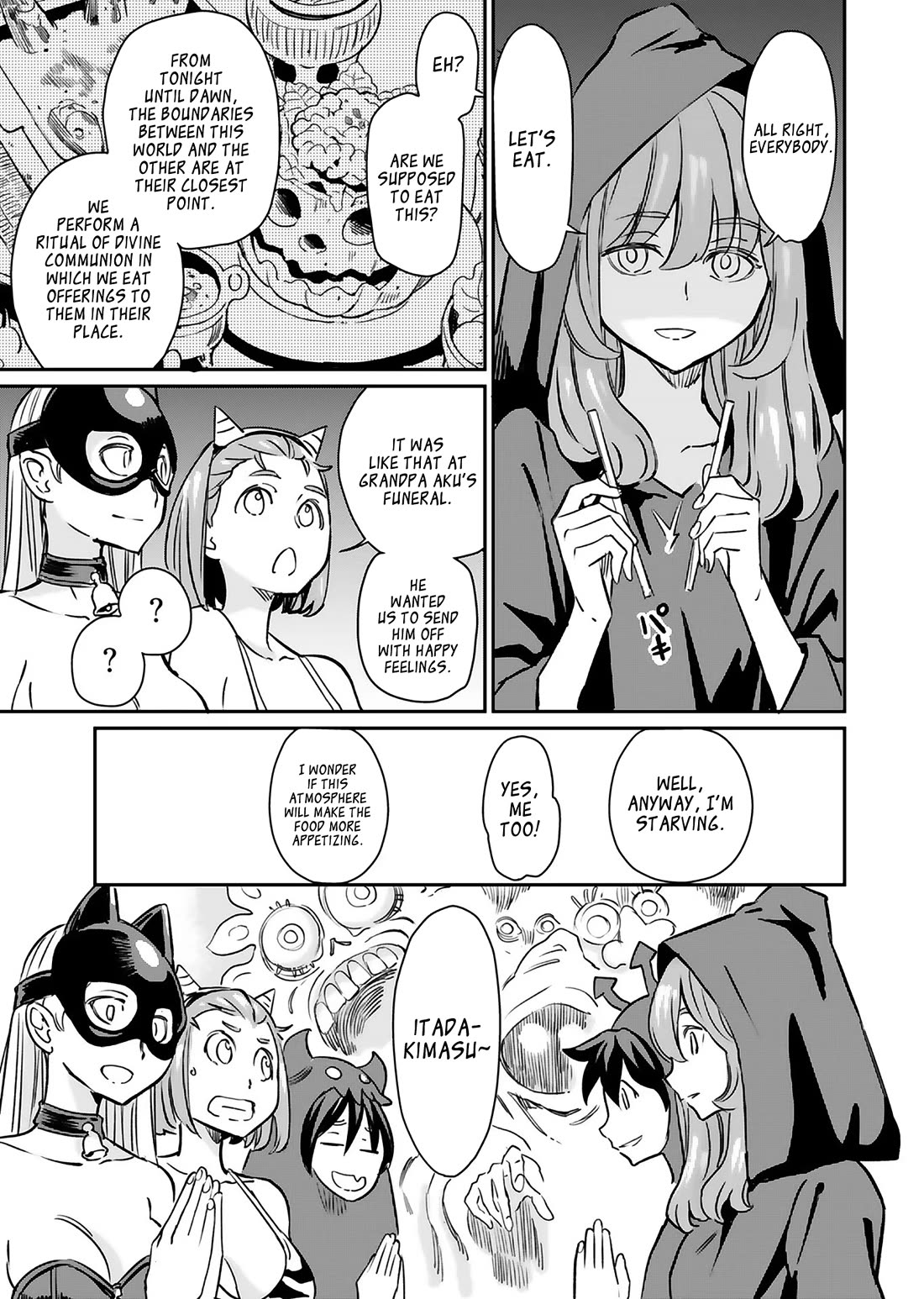 The Young Witch Wants to Have Sex!? chapter 16 page 21
