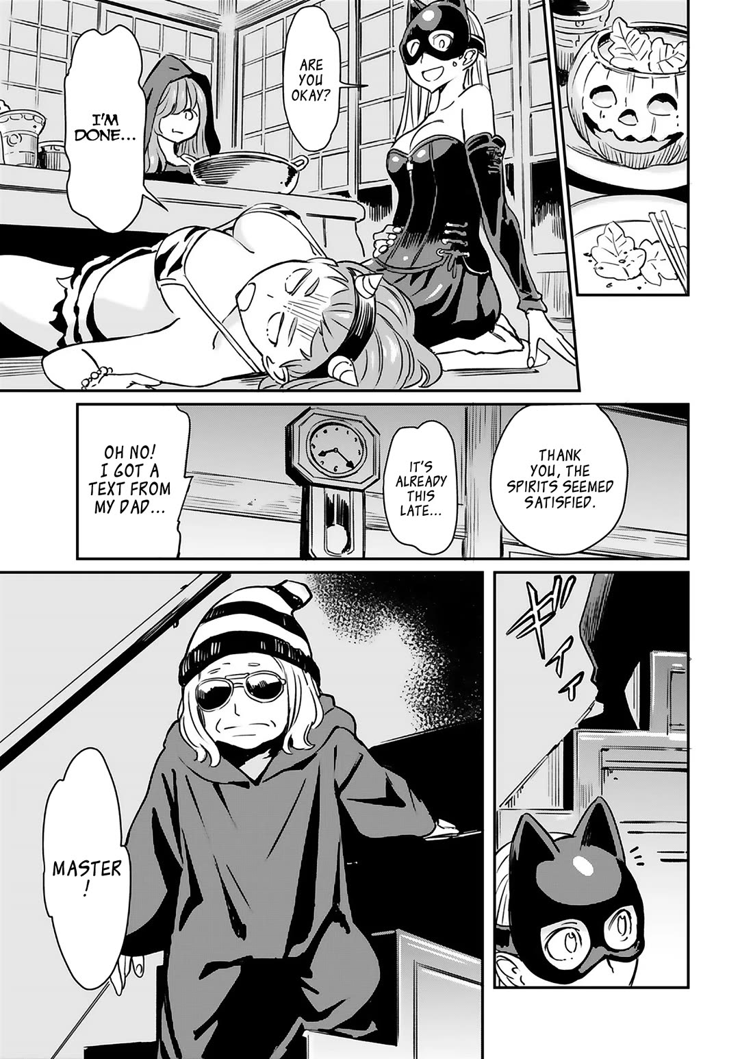 The Young Witch Wants to Have Sex!? chapter 16 page 23