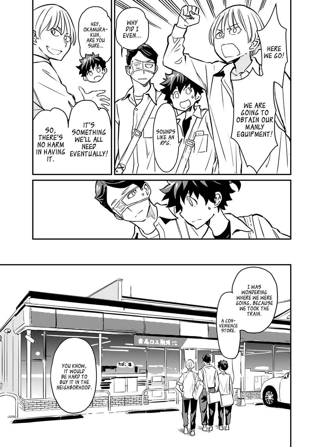 The Young Witch Wants to Have Sex!? chapter 17 page 19