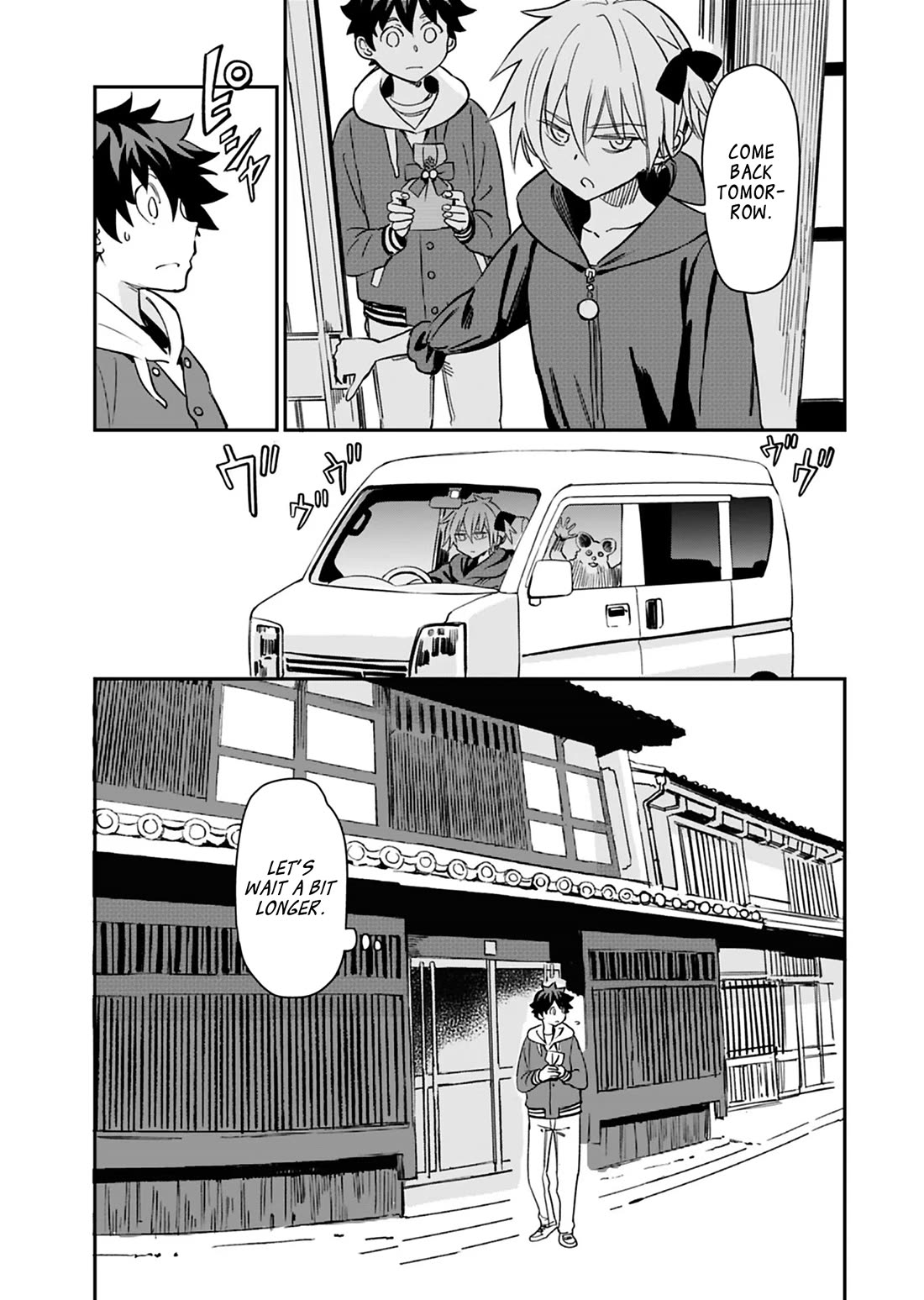 The Young Witch Wants to Have Sex!? chapter 19 page 20