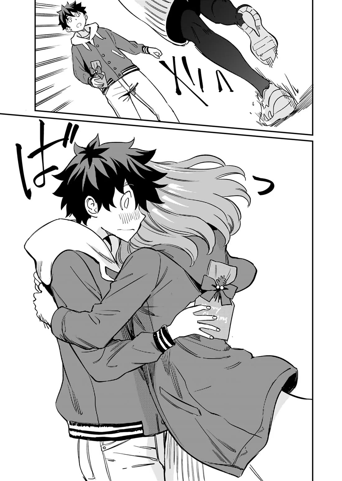 The Young Witch Wants to Have Sex!? chapter 19 page 24