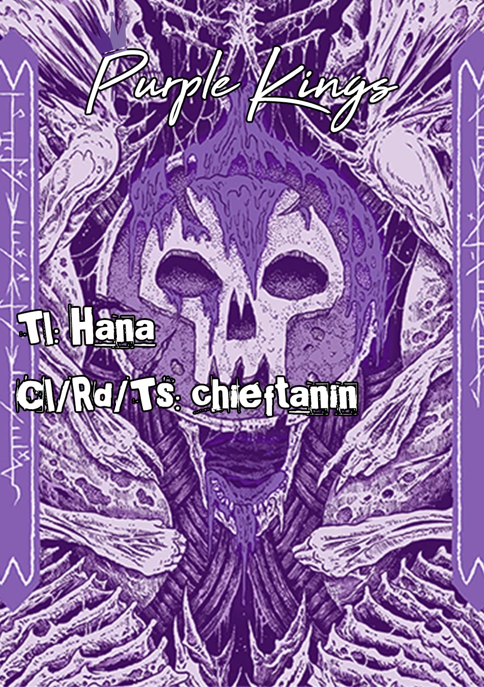 The Young Witch Wants to Have Sex!? chapter 19 page 35