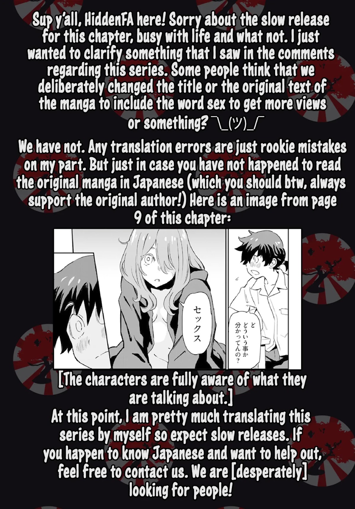 The Young Witch Wants to Have Sex!? chapter 2 page 28