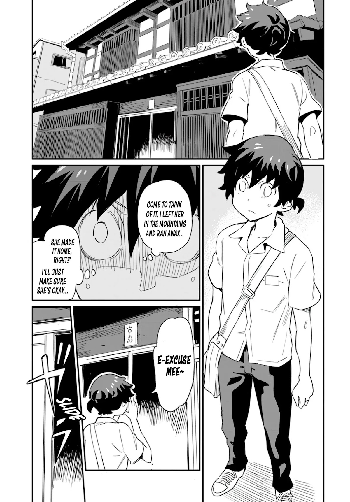 The Young Witch Wants to Have Sex!? chapter 2 page 5