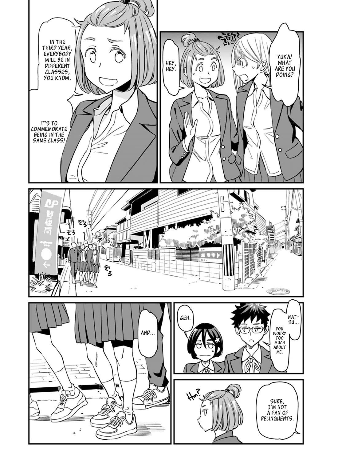 The Young Witch Wants to Have Sex!? chapter 22 page 16