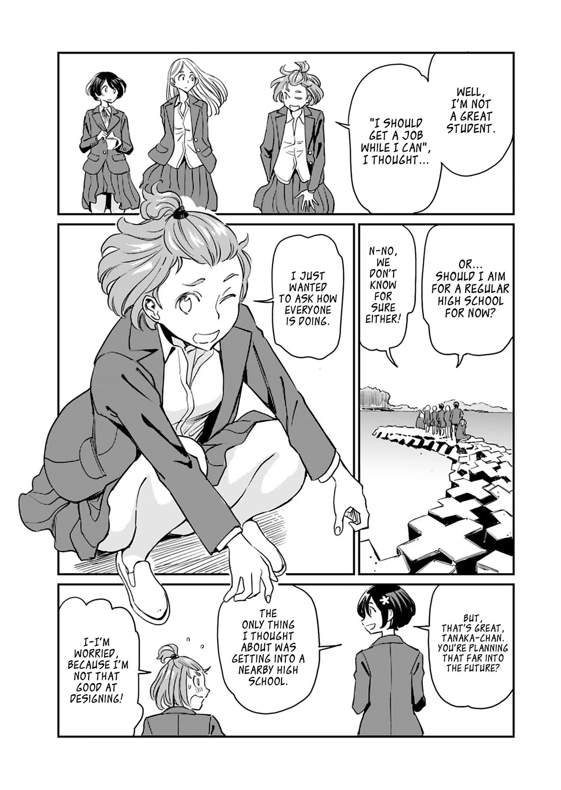 The Young Witch Wants to Have Sex!? chapter 22 page 20