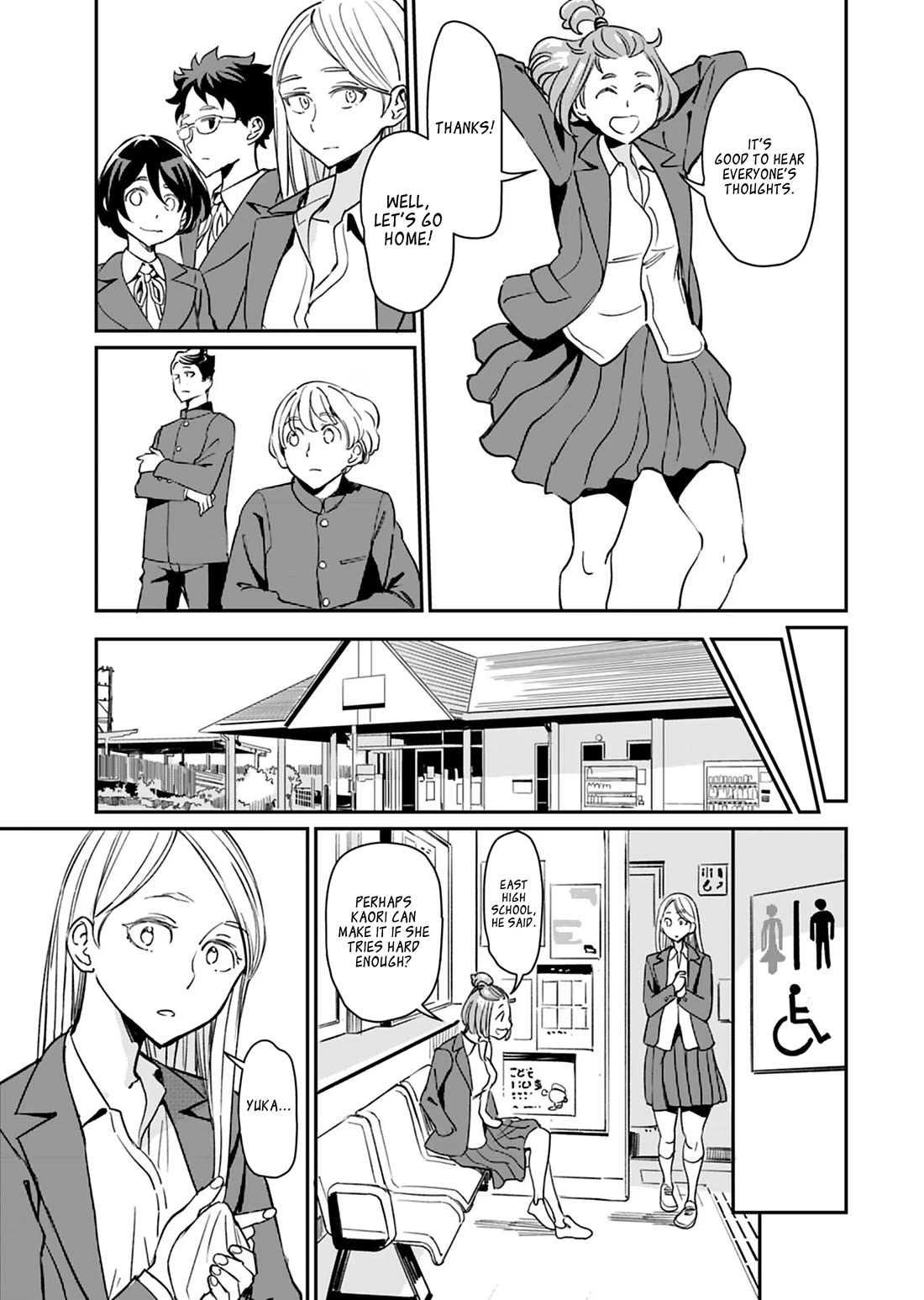 The Young Witch Wants to Have Sex!? chapter 22 page 24