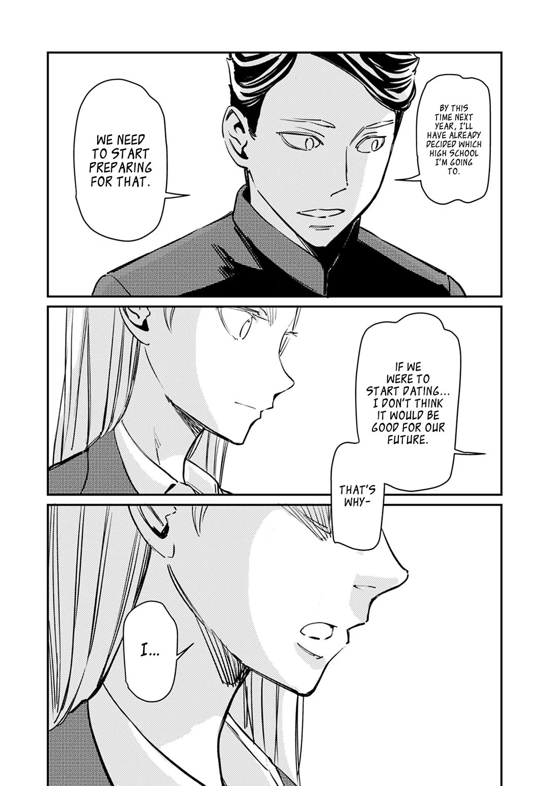 The Young Witch Wants to Have Sex!? chapter 22 page 4