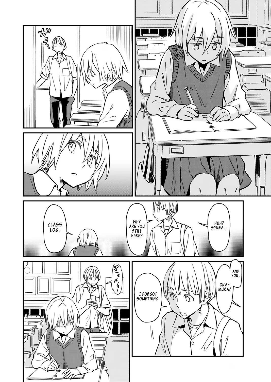 The Young Witch Wants to Have Sex!? chapter 26 page 14