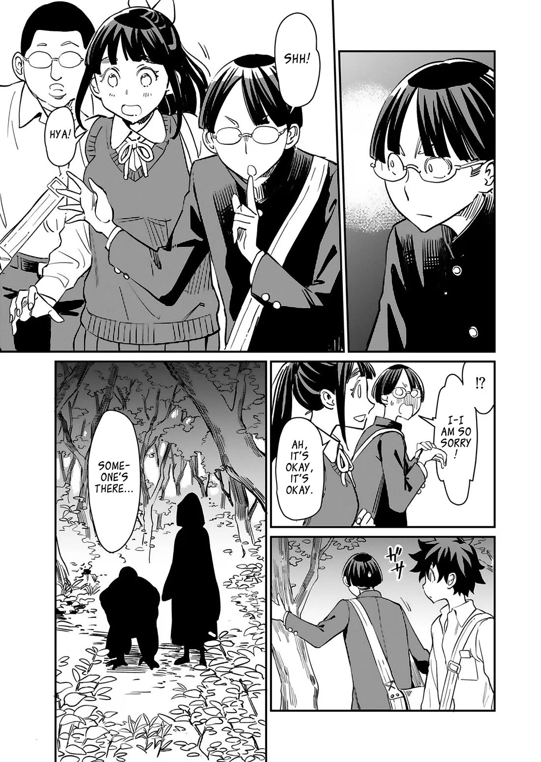 The Young Witch Wants to Have Sex!? chapter 26 page 19