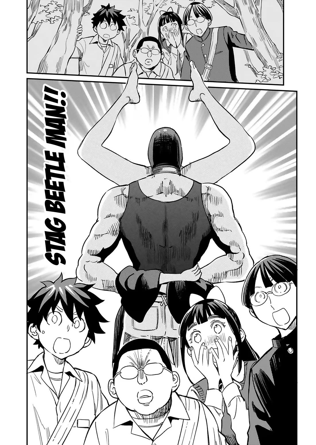 The Young Witch Wants to Have Sex!? chapter 26 page 24