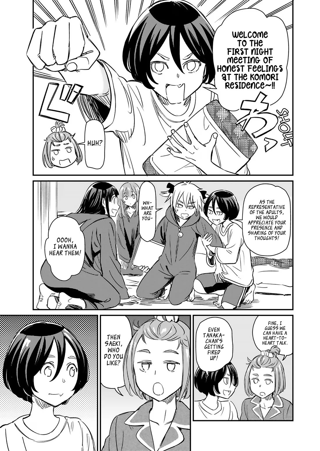 The Young Witch Wants to Have Sex!? chapter 27 page 11