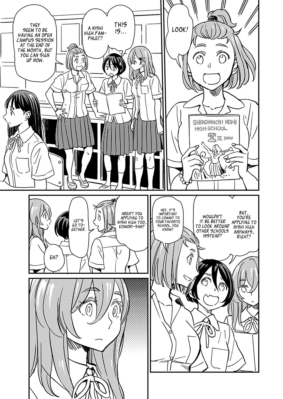 The Young Witch Wants to Have Sex!? chapter 32 page 5