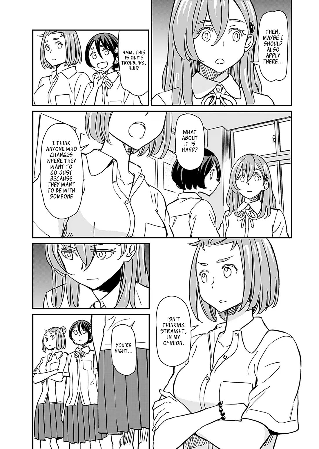 The Young Witch Wants to Have Sex!? chapter 32 page 7