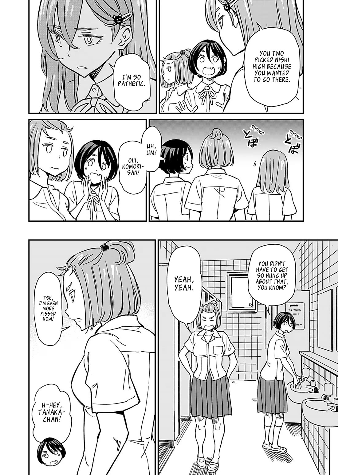 The Young Witch Wants to Have Sex!? chapter 32 page 8