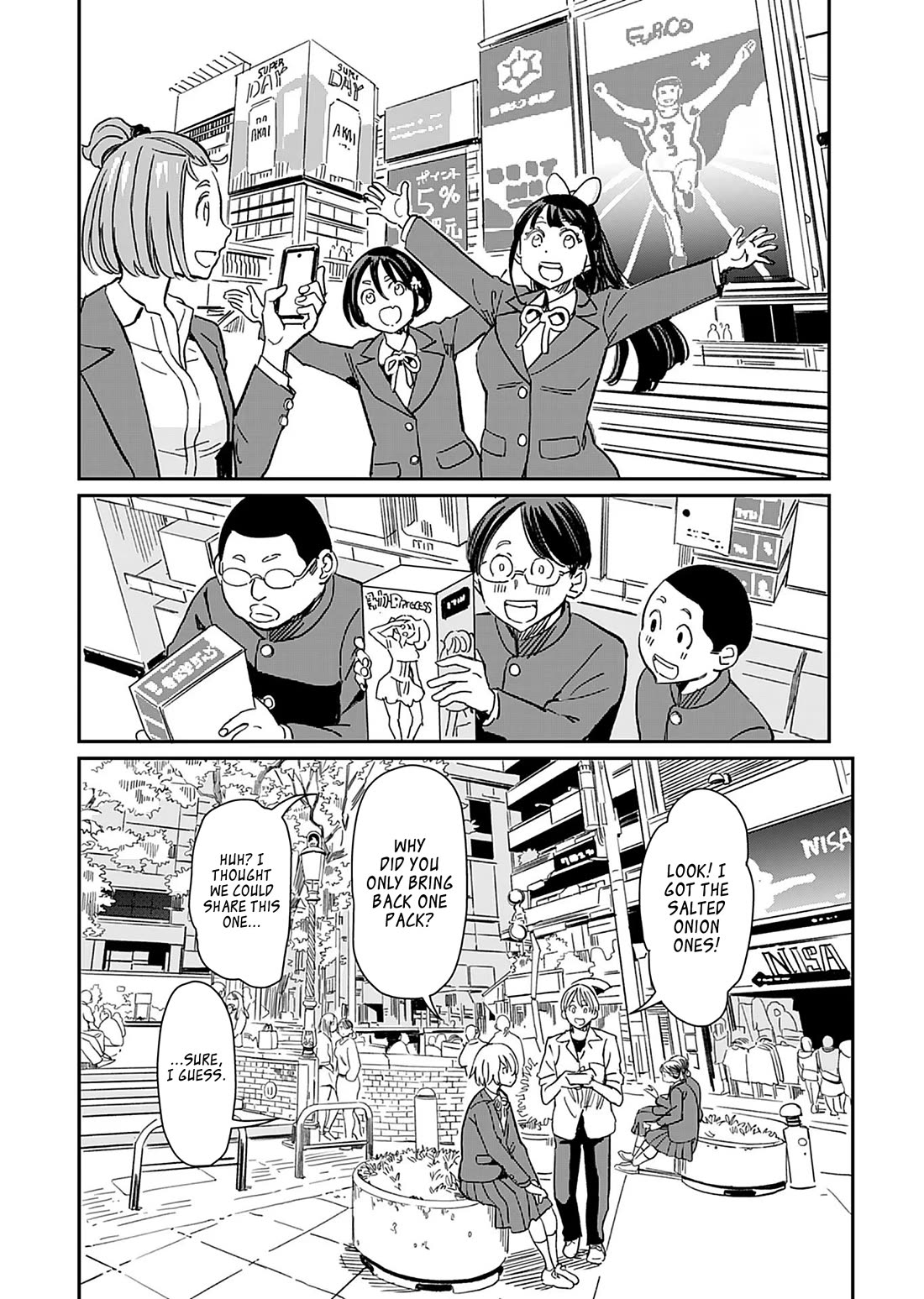 The Young Witch Wants to Have Sex!? chapter 34 page 26