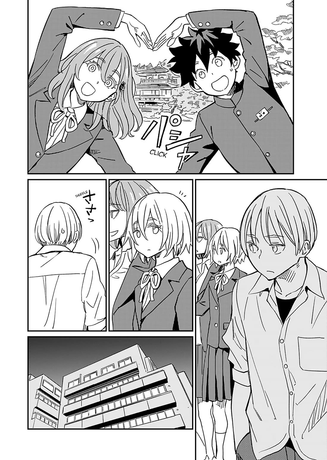 The Young Witch Wants to Have Sex!? chapter 34 page 4