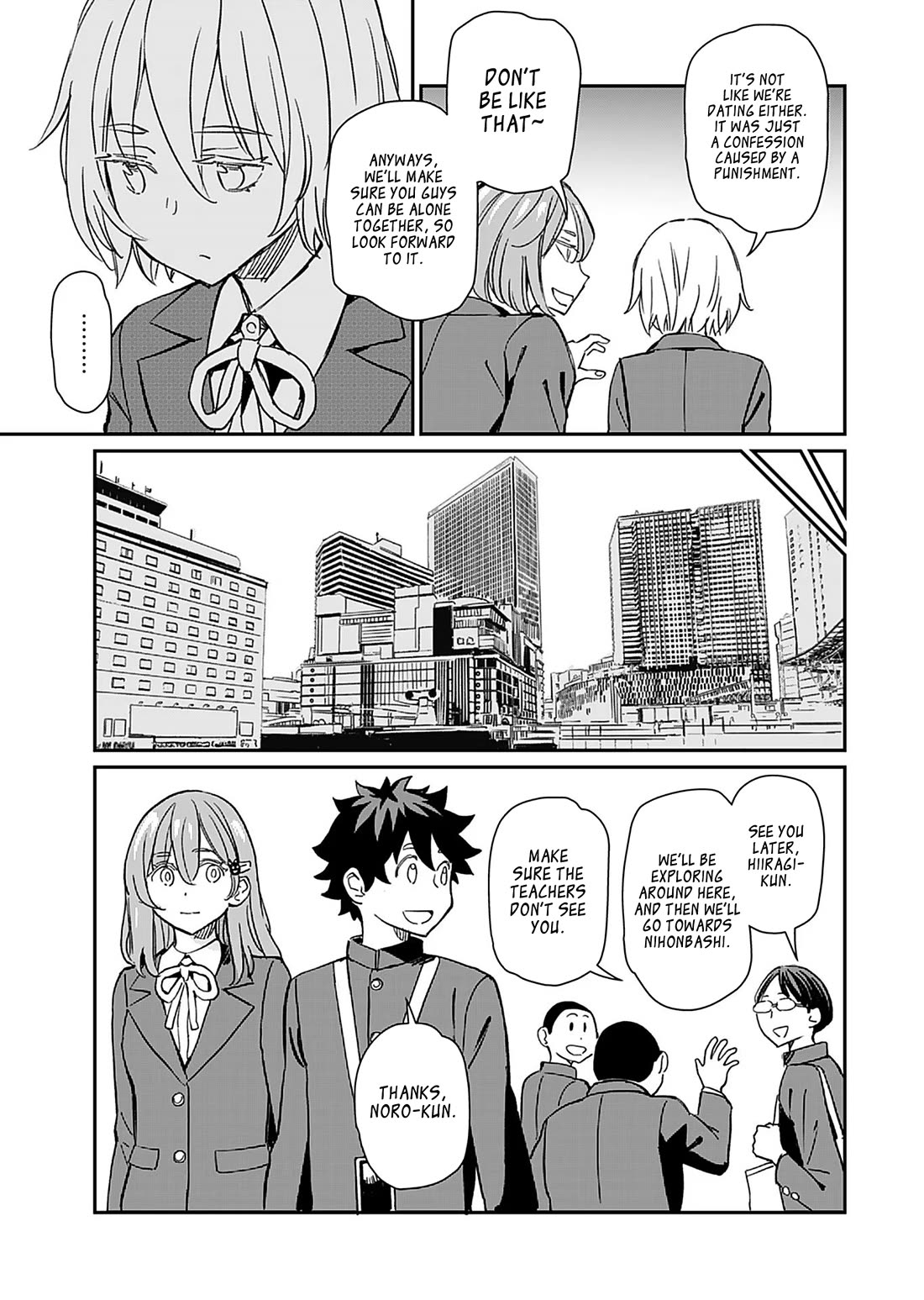 The Young Witch Wants to Have Sex!? chapter 34 page 9