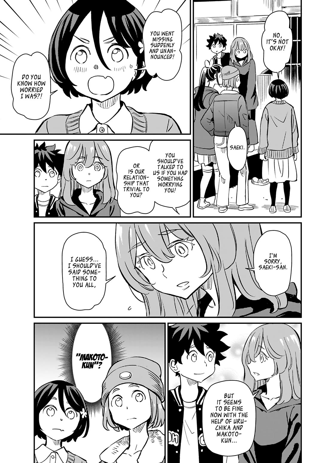 The Young Witch Wants to Have Sex!? chapter 41 page 3