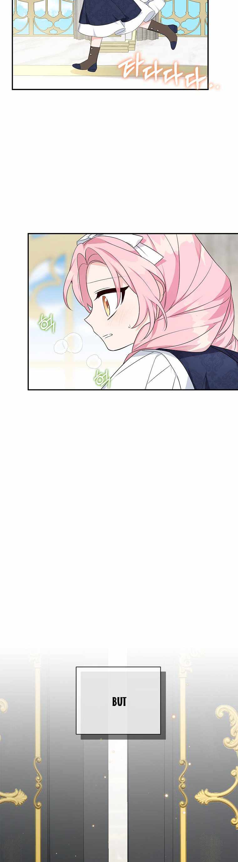 The Youngest Daughter of the Villainous Duke chapter 10 page 30